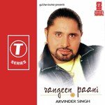 Rangeen Paani - Arvinder Singh Song Download